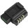Ersatzakku - CS-DPS950BL - Datalogic PowerScan RF / 10-2427 - 2,4 Volt 600mAh Ni-MH