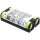 Ersatzakku - CS-SRF955SL - Sony BP-HP800-11 / MDR-RF995 - 2,4 Volt 700mAh Ni-MH