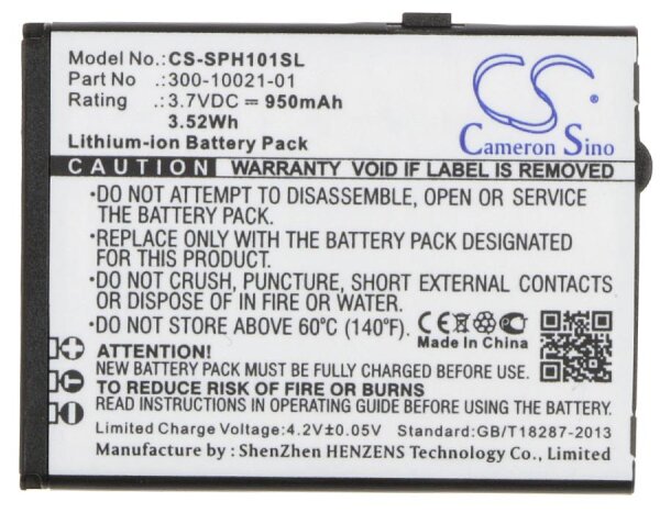 Ersatzakku - CS-SPH101SL - NETGEAR SPH-101 / 300-10021-01 - 3,7 Volt 950mAh Li-ion