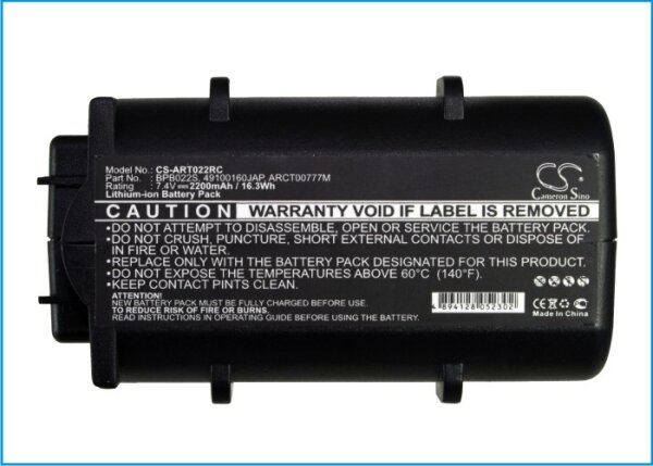 Ersatzakku - CS-ART022RC - ARRIS ARCT2220C / 49100160JAP - 7,4 Volt 2200mAh Li-ion