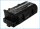 Ersatzakku - CS-ART022RC - ARRIS ARCT2220C / 49100160JAP - 7,4 Volt 2200mAh Li-ion