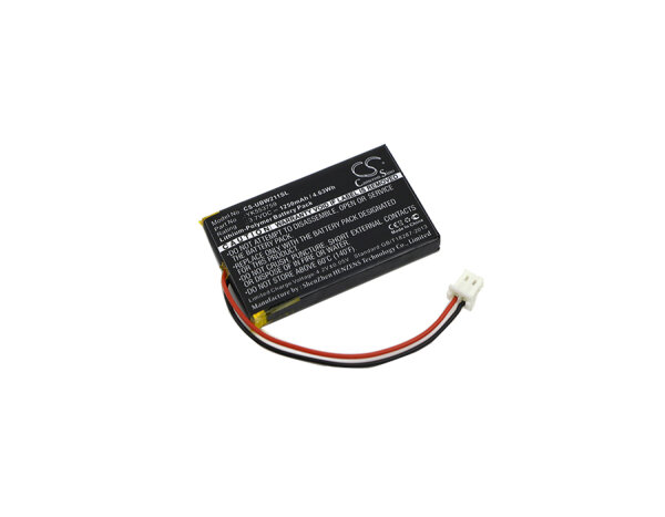 Ersatzakku - CS-UBW211SL - UNIDEN UBW2010C monitor / YK553759 - 3,7 Volt 1250mAh Li-Polymer