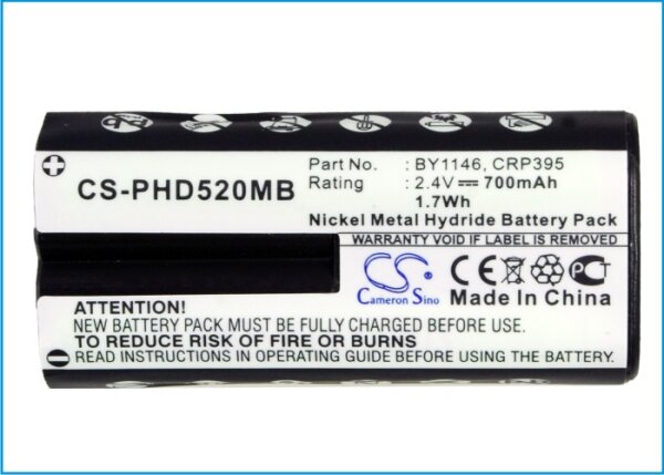 Ersatzakku - CS-PHD520MB - PHILIPS Avent SCD510 / 420303584800 - 2,4 Volt 700mAh Ni-MH