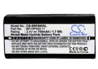 Ersatzakku - CS-SRF860SL - Sony BP-HP550-11 / MDR-IF245RK / MDR-RF810 - 2,4 Volt 700mAh Ni-MH
