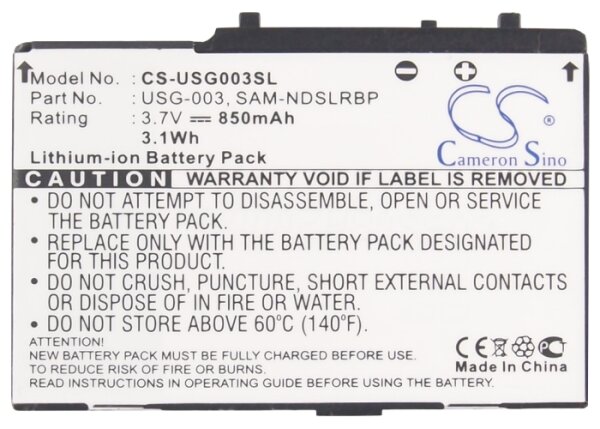 Ersatzakku - CS-USG003SL - NINTENDO DS / C/USG-A-BP-EUR - 3,7 Volt 850mAh Li-ion