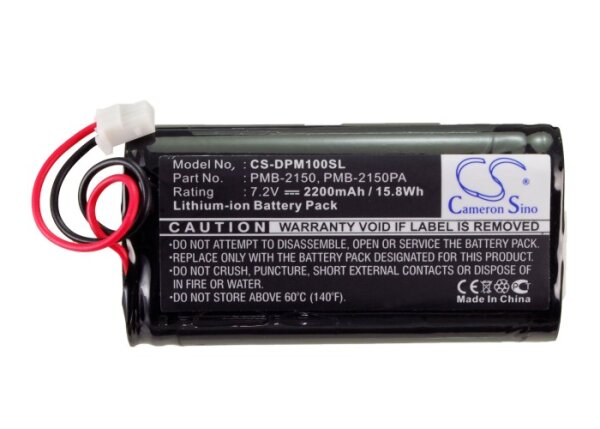 Ersatzakku - CS-DPM100SL - DAM PM100-BMB / PMB-2150 - 7,2 Volt 2200mAh Li-ion