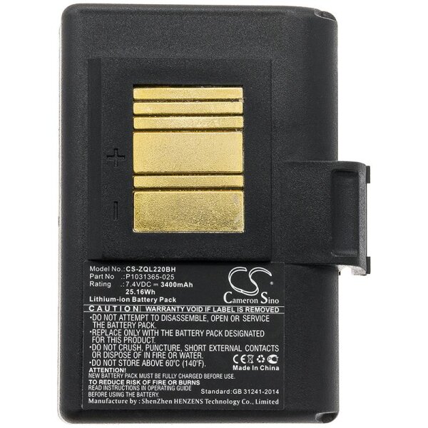 Ersatzakku - CS-ZQL220BH - Zebra QLN220 / P1023901 - 7,4 Volt 3400mAh Li-Ion