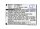 Ersatzakku - CS-PMM250SL - PURE Move 2500 / 102RD - 3,7 Volt 1050mAh Li-Ion