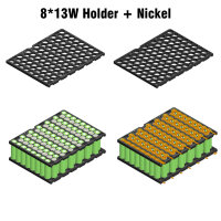 ABS-Gehäuse - Battery Storage Box - Lithium Battery Case für 104x 18650 Zellen - 13S8P - 290 x 190 x 80mm - inkl. BMS - blau