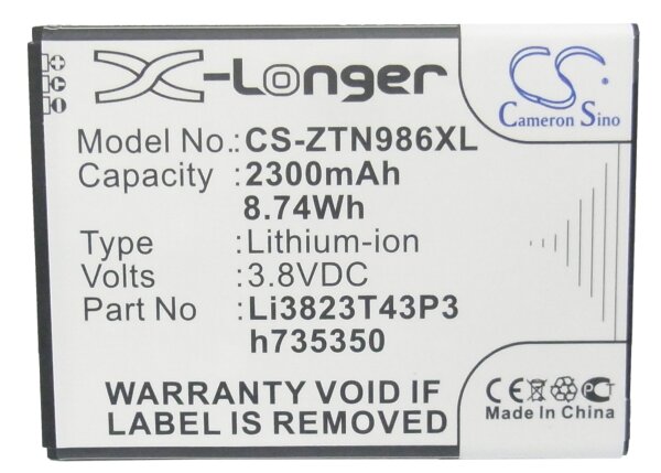 Ersatzakku - CS-ZTN986XL - ALLSTAR Straight Talk / ZTE Li3823T43P3h735350 - 3,8 Volt 2300mAh Li-ion
