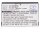 Ersatzakku - CS-SWA883RC - NETGEAR AirCard 778S / 1201883 - 3,7 Volt 1500mAh Li-ion