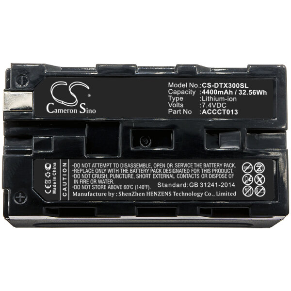Ersatzakku - CS-DTX300SL - Dräger Talismann X3 / ACCCT013 - 7,4 Volt 4400mAh Li-Ion