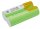 Ersatzakku - CS-PHN282SL - BRAUN 4510 / PHILIPS 138-10334 - 2,4 Volt 2000mAh Ni-MH