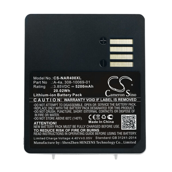 Ersatzakku - CS-NAR400XL - ARLO Ultra / 308-10069-01 - 3,85 Volt 5200mAh Li-Ion