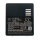 Ersatzakku - CS-NAR400XL - ARLO Ultra / 308-10069-01 - 3,85 Volt 5200mAh Li-Ion