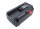 Ersatzakku - CS-GRA380PX - Gardena 648872 / 04025-20 - 25 Volt 5000mAh Li-Ion
