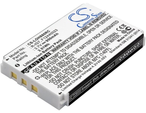 Ersatzakku - CS-LOH880RC - Logitech Harmony 720 / 880 / 1903040000 - 3,7 Volt 950mAh Li-Ion