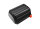 Ersatzakku - CS-GRA180PW - Gardena 881 / 09840-20 - 18 Volt 1500mAh Li-Ion