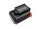 Ersatzakku - CS-GRA180PW - Gardena 881 / 09840-20 - 18 Volt 1500mAh Li-Ion