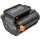 Ersatzakku - CS-GRA180PX - Gardena 881 / 09840-20 - 18 Volt 2500mAh Li-Ion