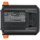 Ersatzakku - CS-GRA180PX - Gardena 881 / 09840-20 - 18 Volt 2500mAh Li-Ion