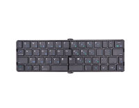 Keyboard - KB-016 - silber