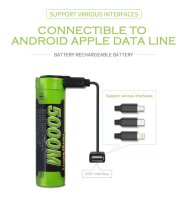 Liter - Ersatzakku - 5000M - BHD-18650-3500mAh - 3,6 Volt 3500mAh Li-Ion - inkl. Schutzbeschaltung, USB-Ladefunktion - Powerbank, für Taschenlampen