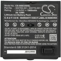 Ersatzakku - CS-BSE350SL - BOSE 350160-110 / 300769-001 -...