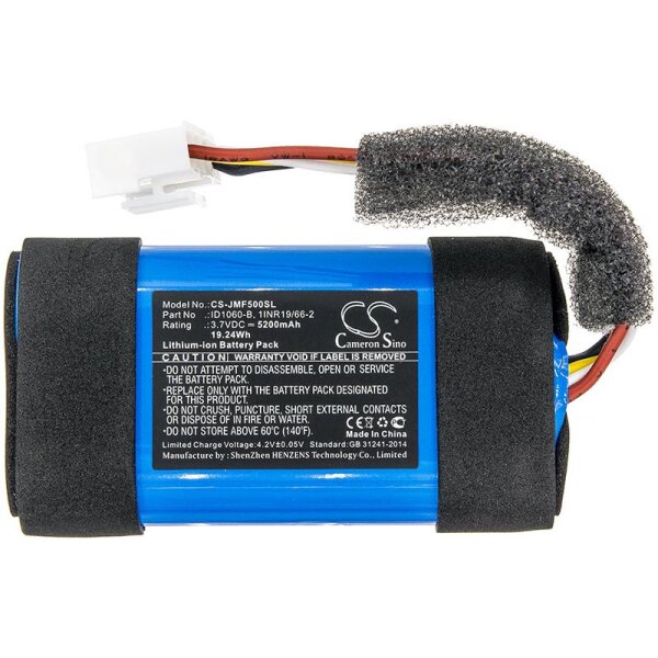 Ersatzakku - CS-JMF500SL - JBL Flip5 / 1INR19/66-2 - 3,7 Volt 5200mAh Li-ion