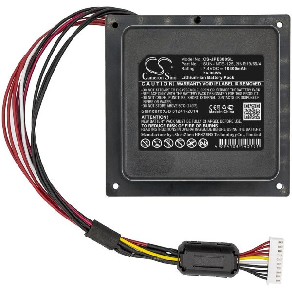 Ersatzakku - CS-JPB300SL - JBL JBLPARTYBOX300CN / 2INR19/66/4 - 7,4 Volt 10400mAh Li-ion