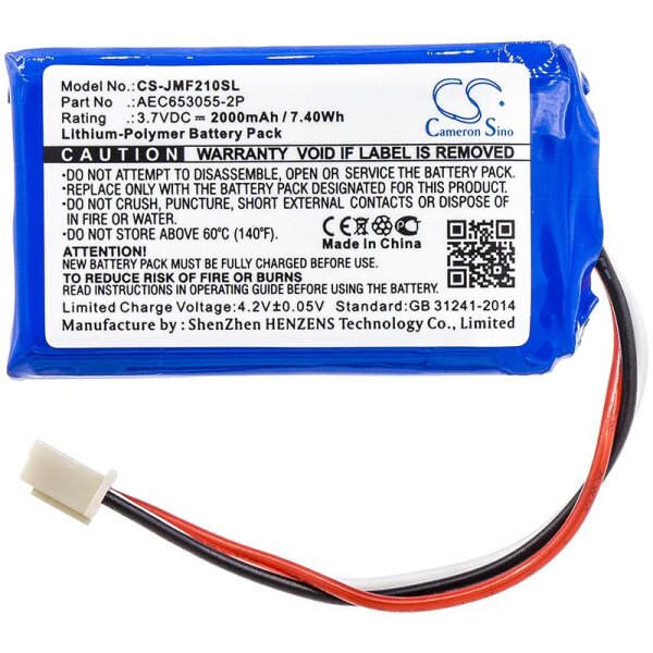 Ersatzakku - CS-JMF210SL - JBL Flip 2 (2013) / AEC653055-2P - 3,7 Volt 2000mAh Li-Polymer