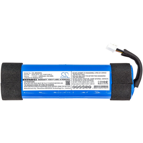 Ersatzakku - CS-JMX200XL - JBL JBLXTREME2BLKAM / 2INR19/66-2 - 7,4 Volt 6800mAh Li-Ion