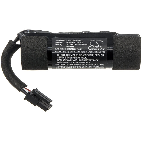 Ersatzakku - CS-LOE207SL - LOGITECH UE Boom 2 / 00798-601-8207 - 3,7 Volt 2600mAh Li-Ion