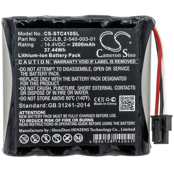 Ersatzakku - CS-STC410SL - Soundcast OCJ410 / 2-540-003-01 - 14,4 Volt 2600mAh Li-Ion