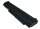 Ersatzakku - CS-IBX220NB - IBM / Lenovo 0A36281 / ThinkPad X220 - 11,1 Volt 4400mAh Li-Ion