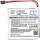 Ersatzakku - CS-TMS130SH - TomTom Spark 3 / SP322826PA - 3,7 Volt 150mAh Li-Polymer