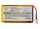 Ersatzakku - CS-SBT220SL - Sony BT22 / 64327-01 - 3,7 Volt 350mAh Li-Polymer