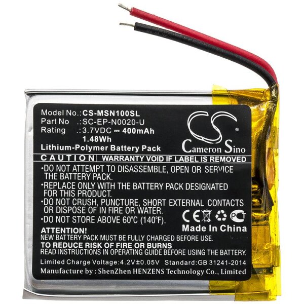 Ersatzakku - CS-MSN100SL - MONSTER Ncredible 1 / SC-EP-N0020-U - 3,7 Volt 400mAh Li-Polymer