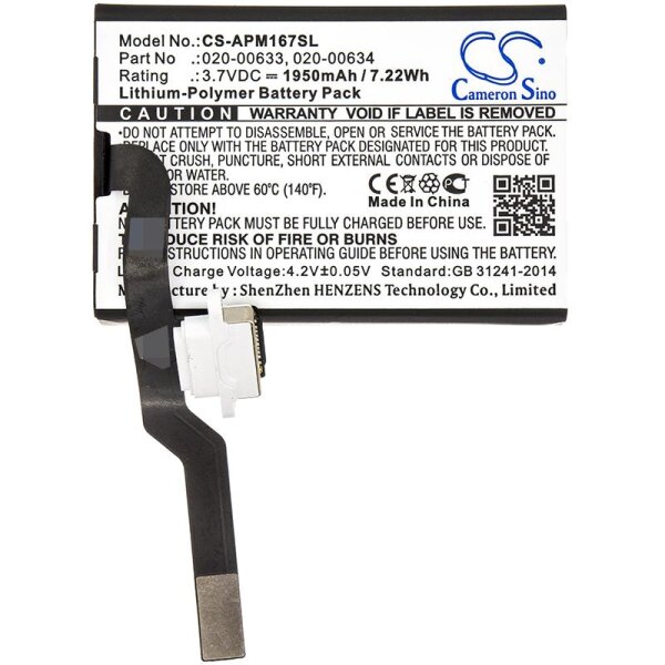 Ersatzakku - CS-APM167SL - APPLE A1657 / 020-00633 - 3,7 Volt 1950mAh Li-Polymer - EOL