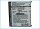 Ersatzakku - CS-RX5000SL - HP iPAQ rx5000 / 430128-001 - 3,7 Volt 1700mAh Li-Ion