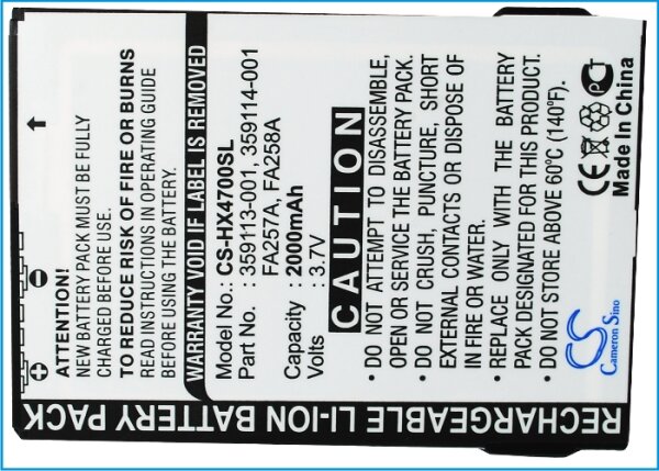 Ersatzakku - CS-HX4700SL - HP iPAQ HX4700 / 290483-B21 - 3,7 Volt 2000mAh Li-Ion
