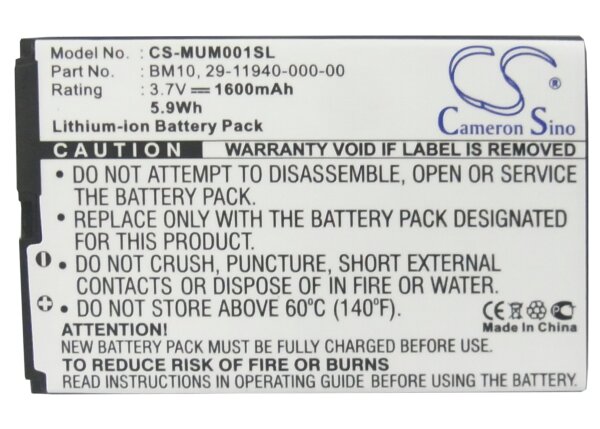 Ersatzakku - CS-MUM001SL - XIAOMI M1 / 29-11940-000-00 - 3,7 Volt 1600mAh Li-ion