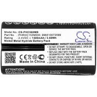 Ersatzakku - CS-PHC560MB - Philips Avent SCD560 /...