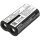 Ersatzakku - CS-PHC560MB - Philips Avent SCD560 / 996510072099 - 2,4 Volt 1500mAh Ni-MH