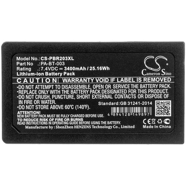 Ersatzakku - CS-PBR203XL - BROTHER RJ-2030 / PA-BT-003 - 7,4 Volt 3400mAh Li-ion