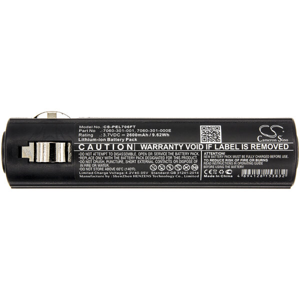 Ersatzakku - CS-PEL706FT - PELI 7060 / 7060-301-000-1 - 3,7 Volt 2600mAh Li-Ion