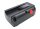 Ersatzakku - CS-GRA380PW - Gardena 648872 / 04025-20 - 25 Volt 3000mAh Li-Ion