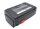 Ersatzakku - CS-GRA380PW - Gardena 648872 / 04025-20 - 25 Volt 3000mAh Li-Ion