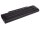 Ersatzakku - CS-SSX60HB - Samsung M60 / X60 / R40 / R410 / P50 Serien / AA-PB2NC3B - 11,1 Volt 6600mAh Li-Ion