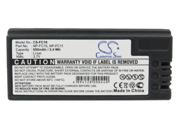 Ersatzakku - CS-FC10 - Sony NP-FC10 / NP-FC11 - 3,7 Volt 650mAh Li-Ion